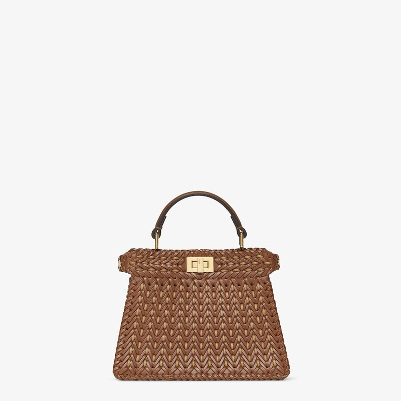 Peekaboo ISeeU Petite 1