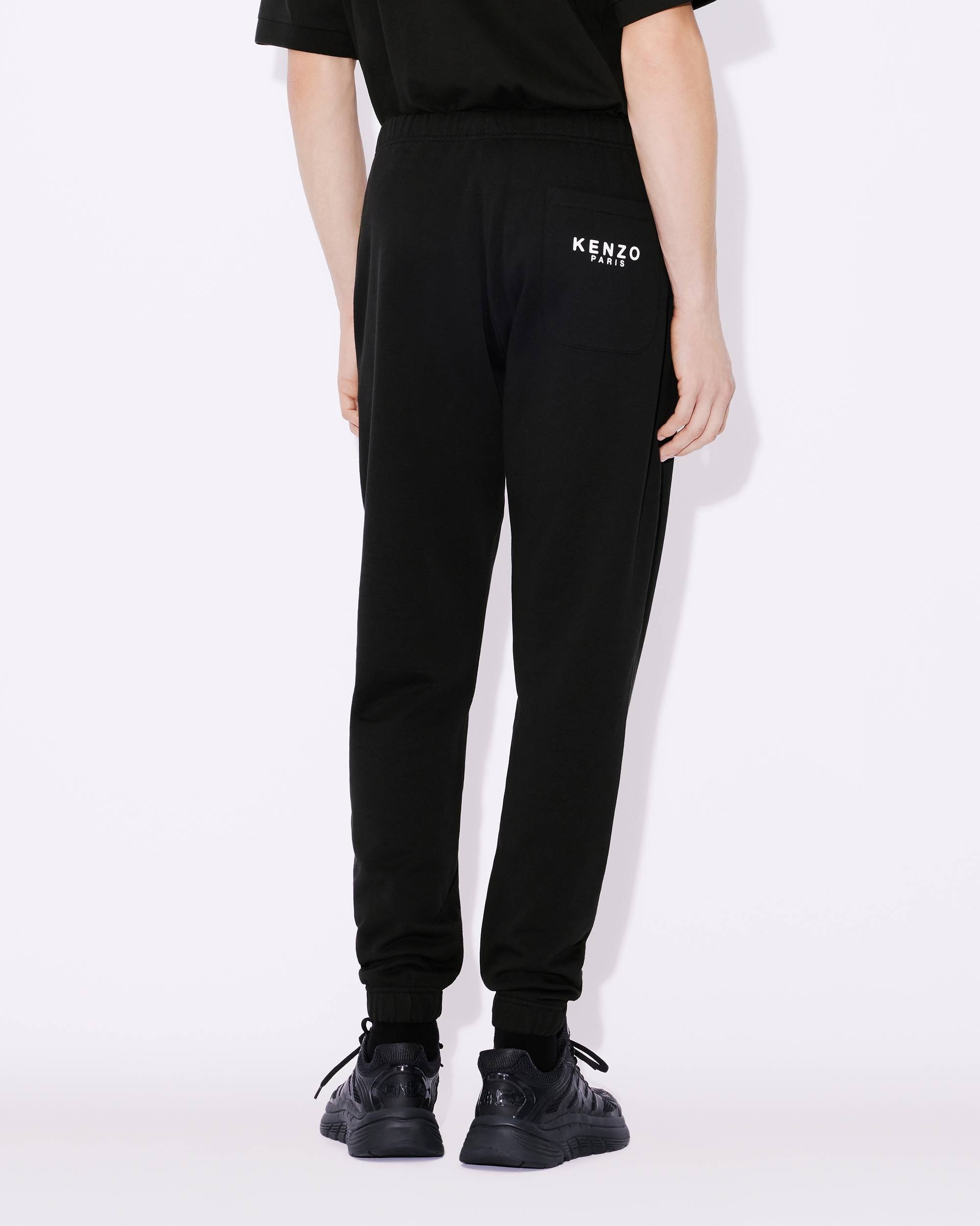 'Year of the Dragon' classic embroidered jogging trousers - 5