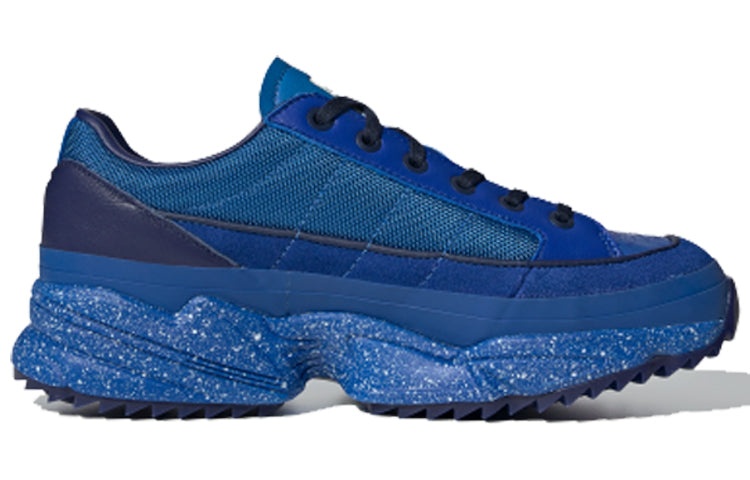adidas (WMNS) adidas Angel Chen x Kiellor 'Blue' FX1940 | REVERSIBLE