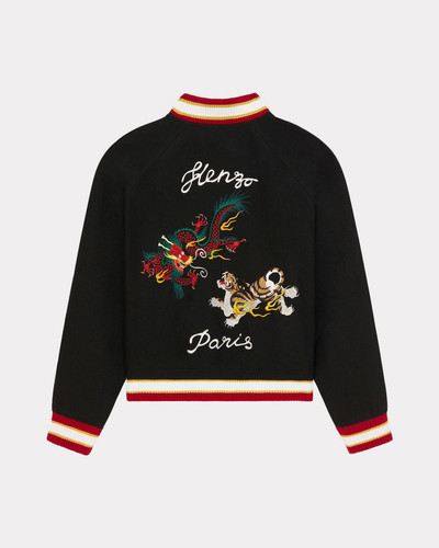 KENZO 'Year of the Dragon' reversible embroidered genderless jacket outlook