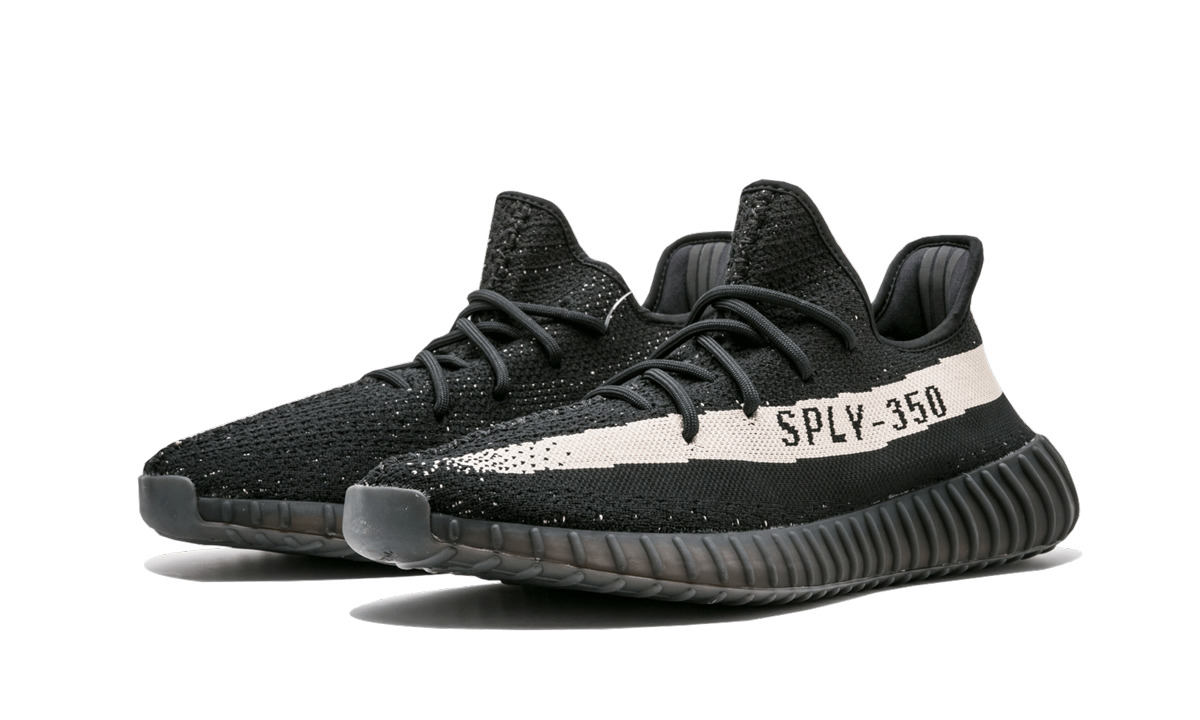 Yeezy Boost 350 V2 - 2