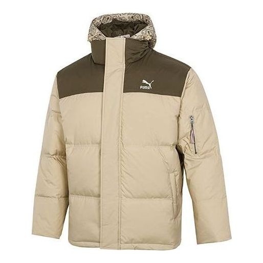 PUMA Classics Padded Jacket 'Tan' 534973-12 - 1