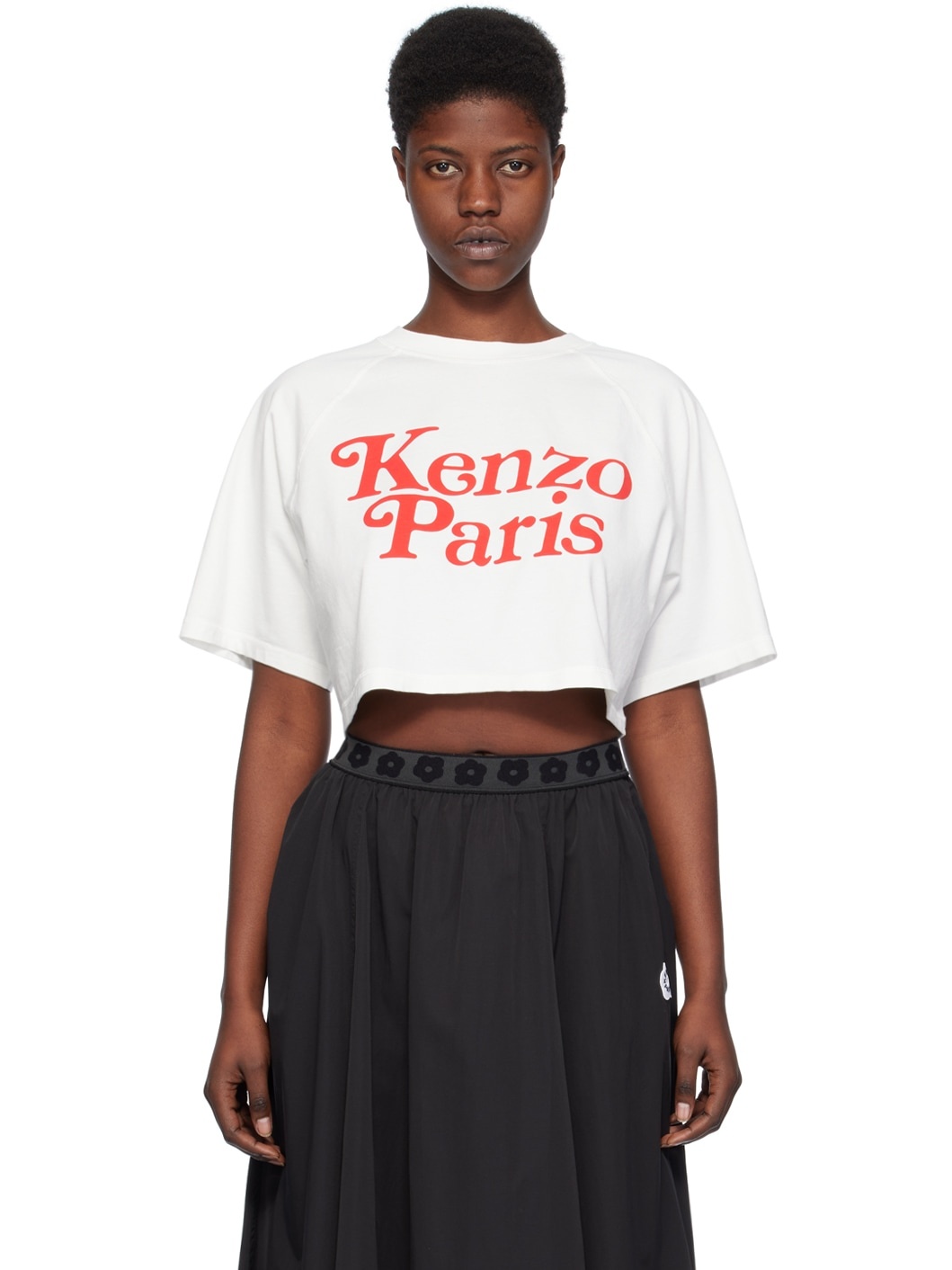 Off-White Kenzo Paris Verdy Edition T-Shirt - 1