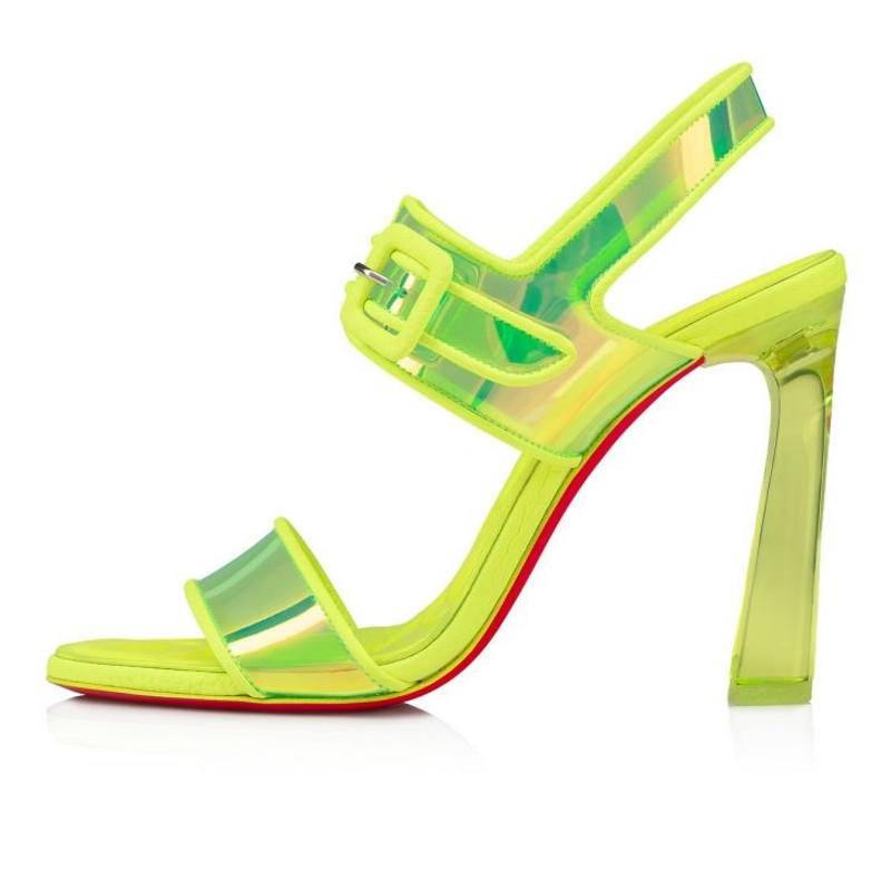 Christian Louboutin Loubi Duniss Yellow outlook