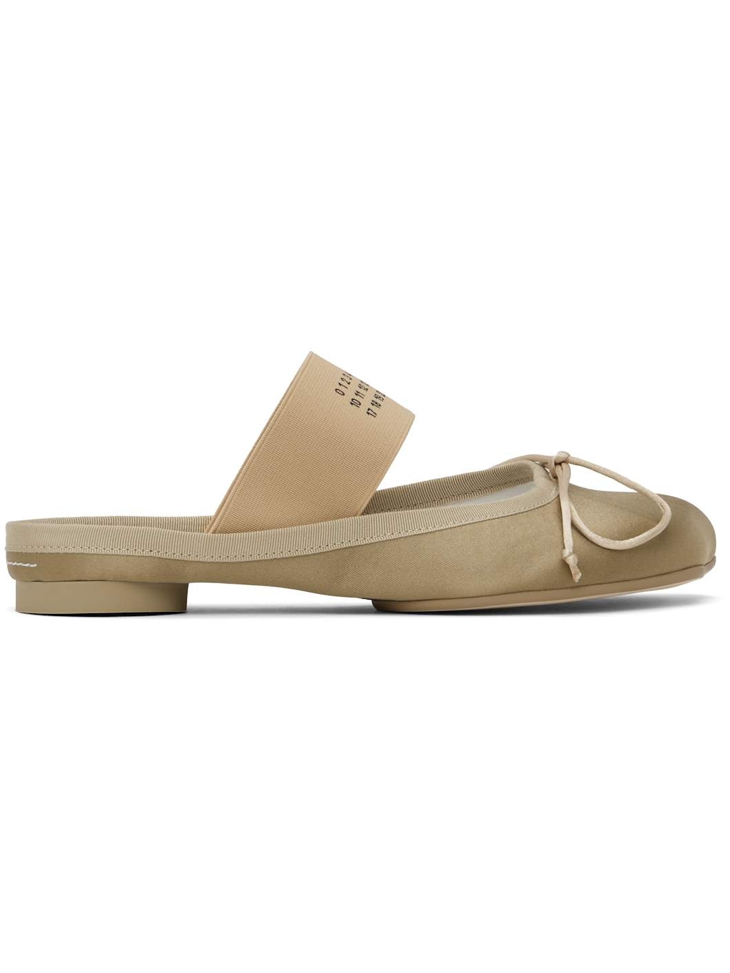 Khaki Satin Ballerina Mules - 1