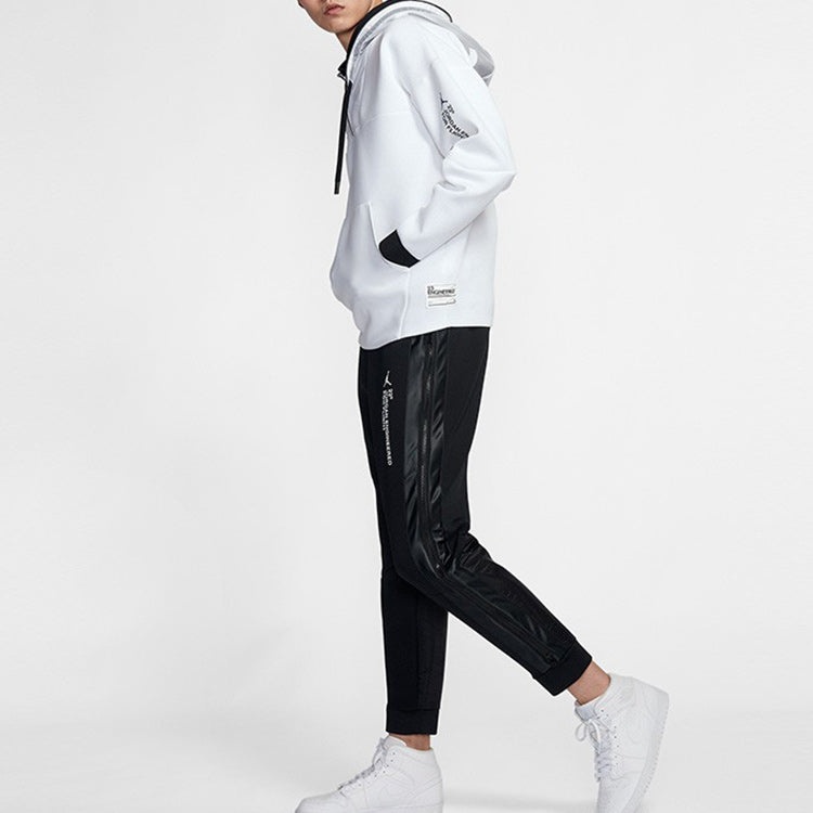 Air Jordan Half Zipper Sports Pullover White AT9780-100 - 3