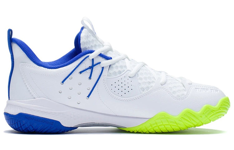 Li-Ning Halberd 3 AYZS016-1 - 2