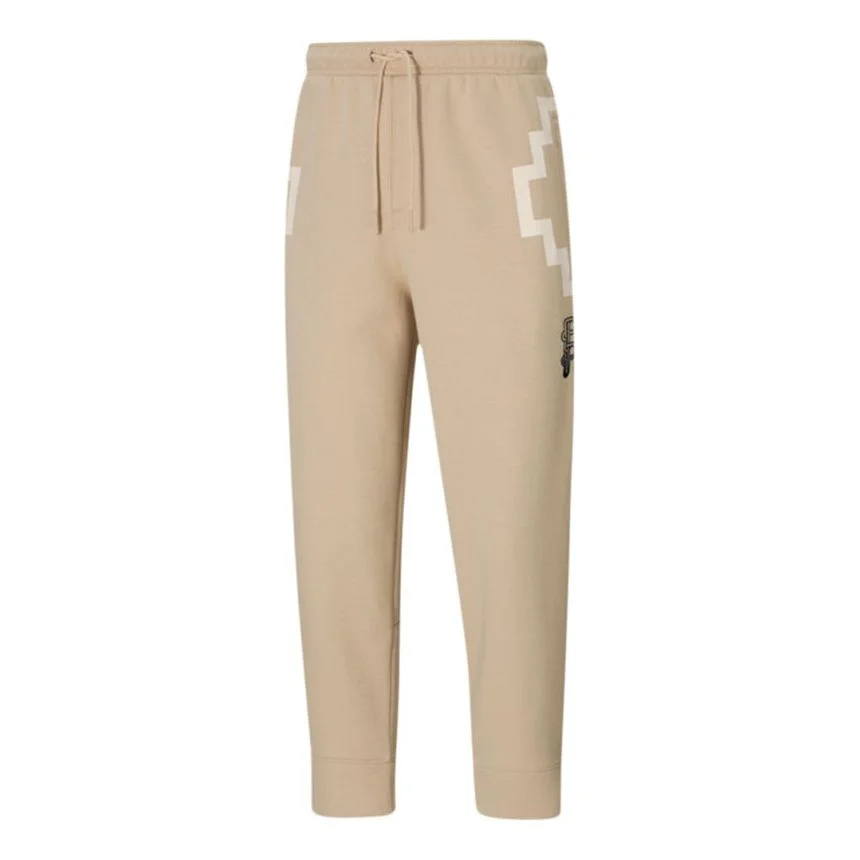 PUMA x PRONOUNCE Unisex 7/8 Pants Printing Lace Cropped Trousers Khaki 532142-20 - 1