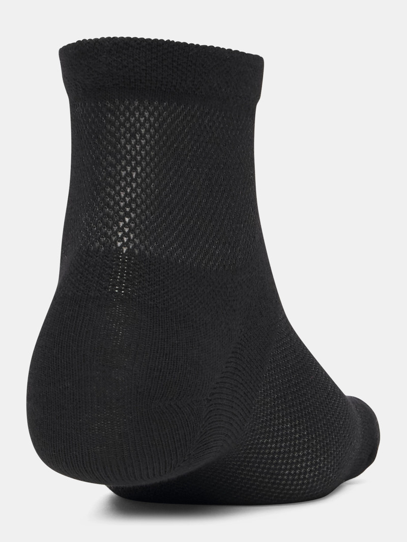 Under Armour UA Essential Mesh outlook