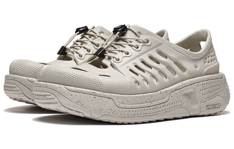 (WMNS) Li-Ning TitanTrek 'Grey' AZST010-1 - 4