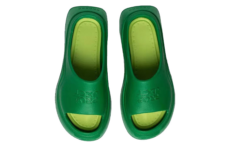 (WMNS) Li-Ning Project* Slide Stylish Slippers 'Green' AGAT016-4 - 5