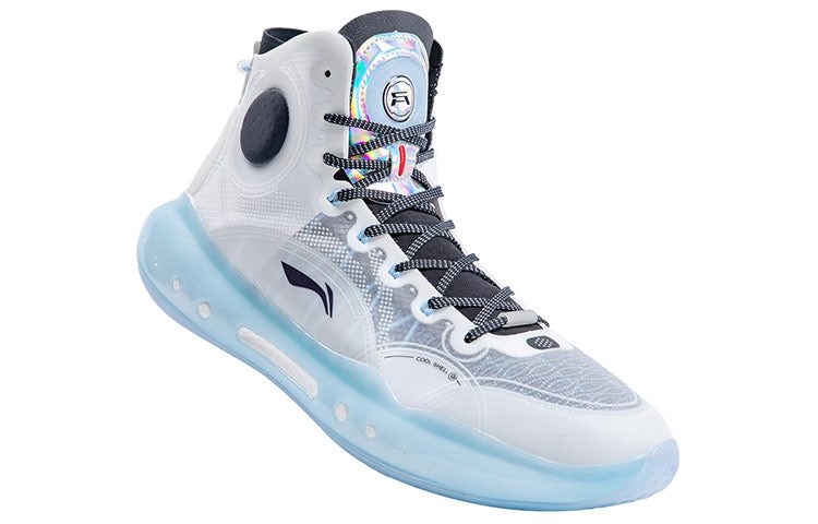 Li-Ning Yushuai 14 'North Pole' ABAQ033-9 - 4