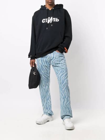 Heron Preston СТИЛЬ cotton hoodie outlook