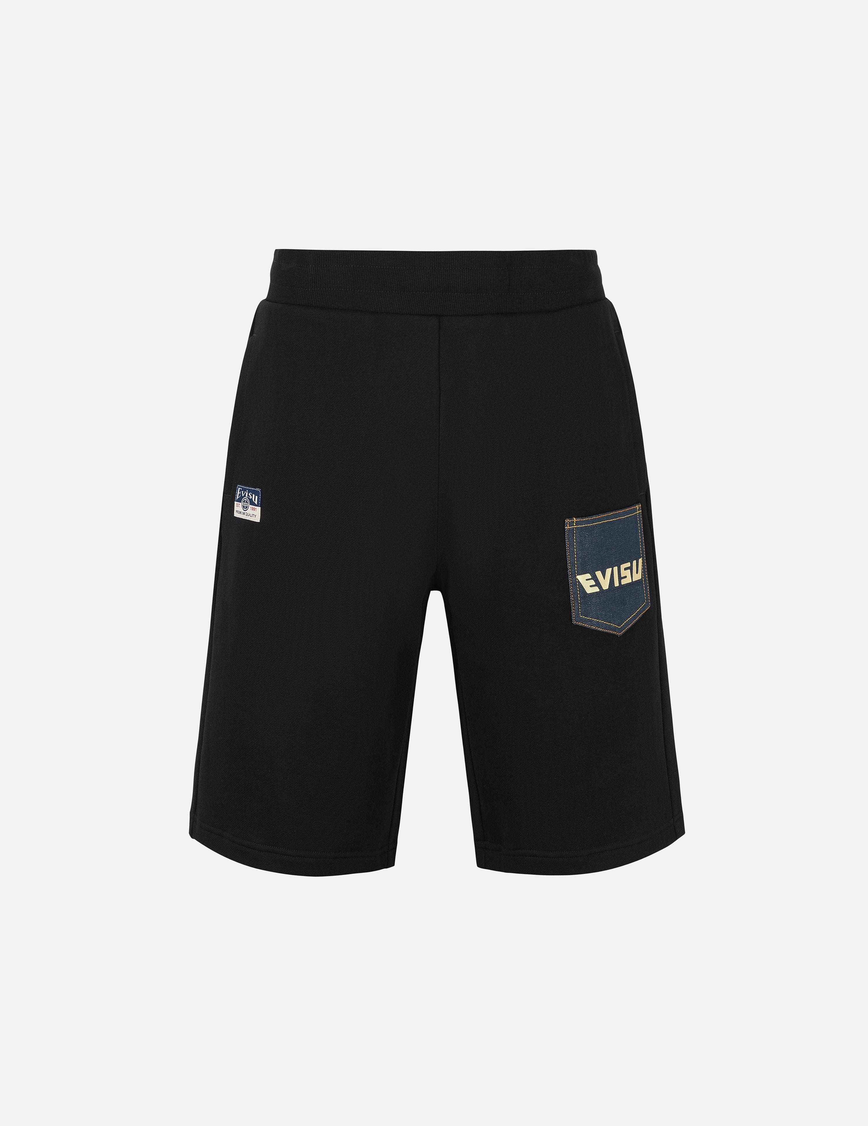 Multi-Pocket Regular Fit Sweatshorts - 2