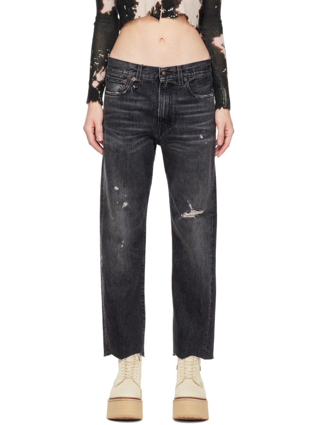 Black Classic Boyfriend Jeans - 1