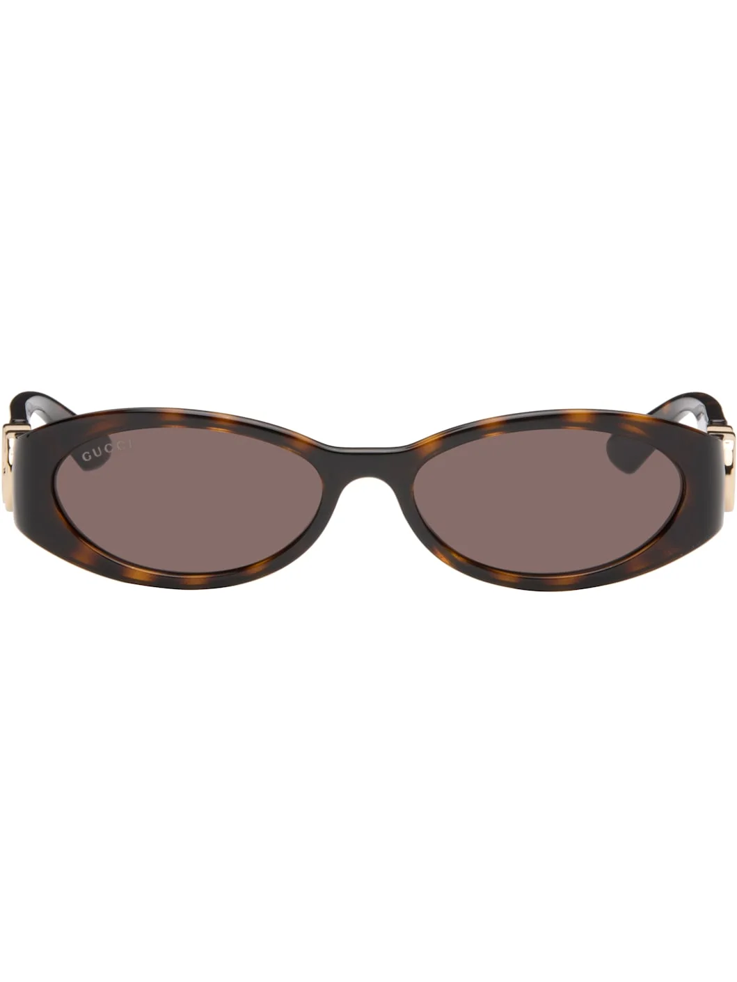 Brown Oval Frame Sunglasses - 1