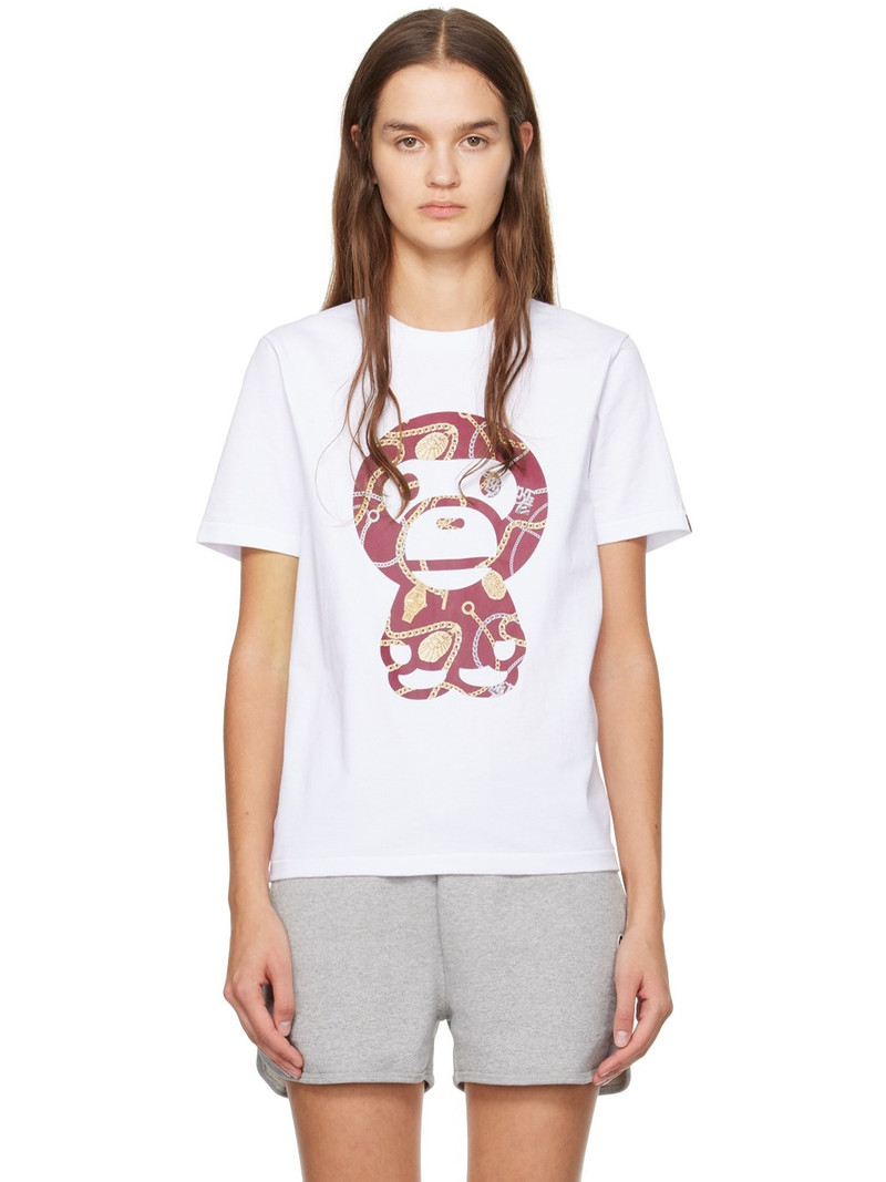 White Jewels Big Baby Milo T-Shirt 1