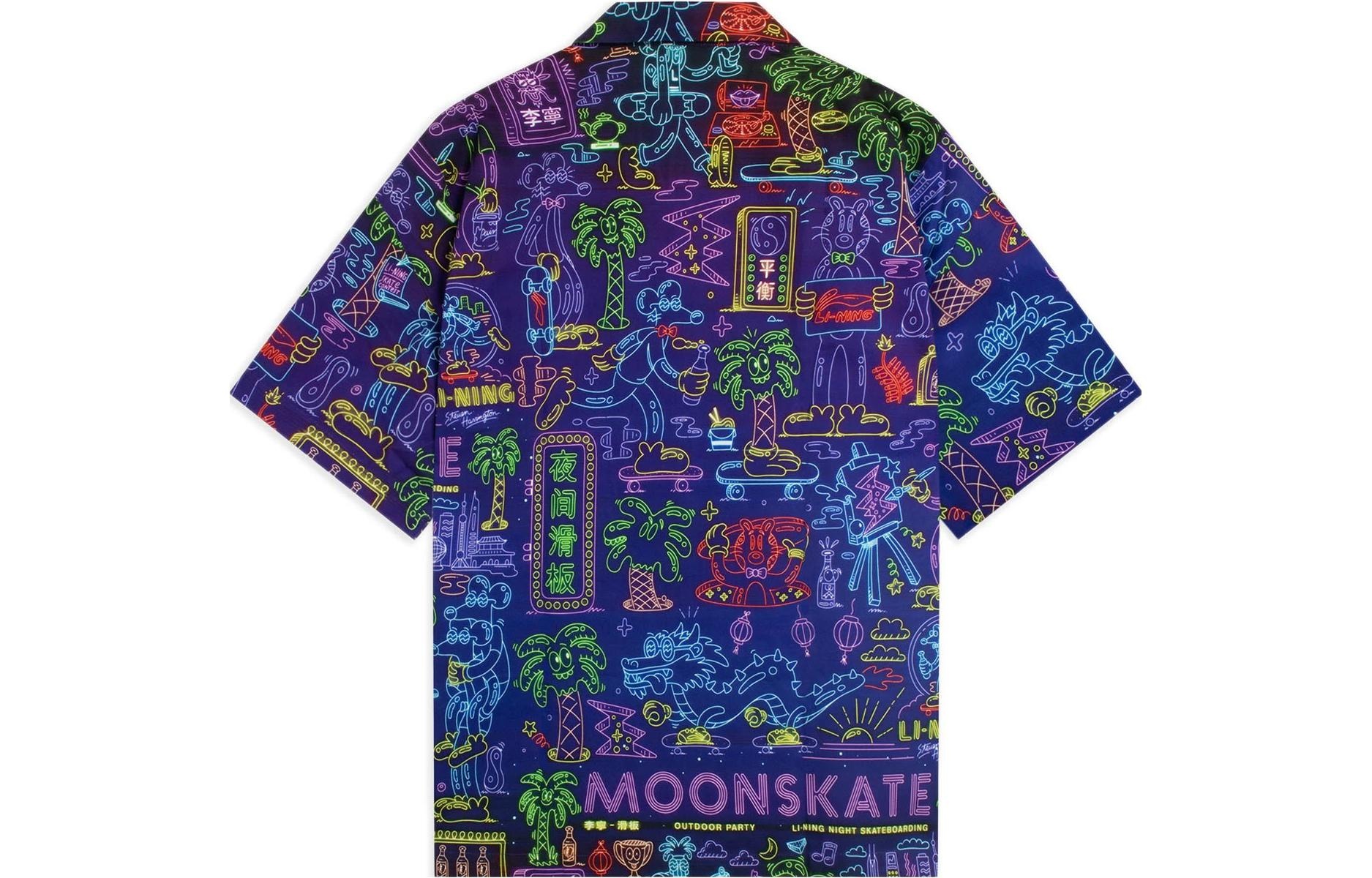 Li-Ning x Steven Harrington All Over Print Graphic Shirt 'Multi-Color' ASHS911-1 - 2