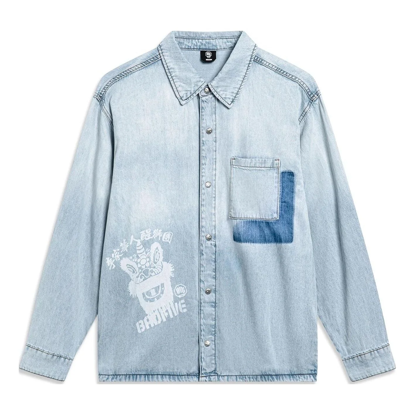 Li-Ning BadFive Graphic Denim Jacket 'Denim Blue' AJDT771-1 - 1