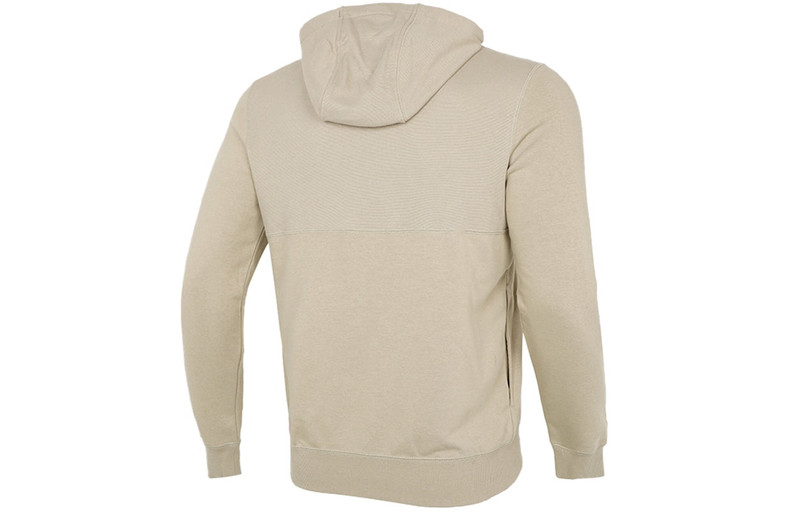 PUMA PUMA Solid Color Sports Knit Drawstring Khaki 846413-42 outlook