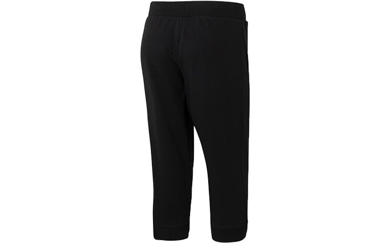 Men's adidas neo INJECT 3/4 PT Sports Cropped Pants/Trousers Black GJ4973 - 2