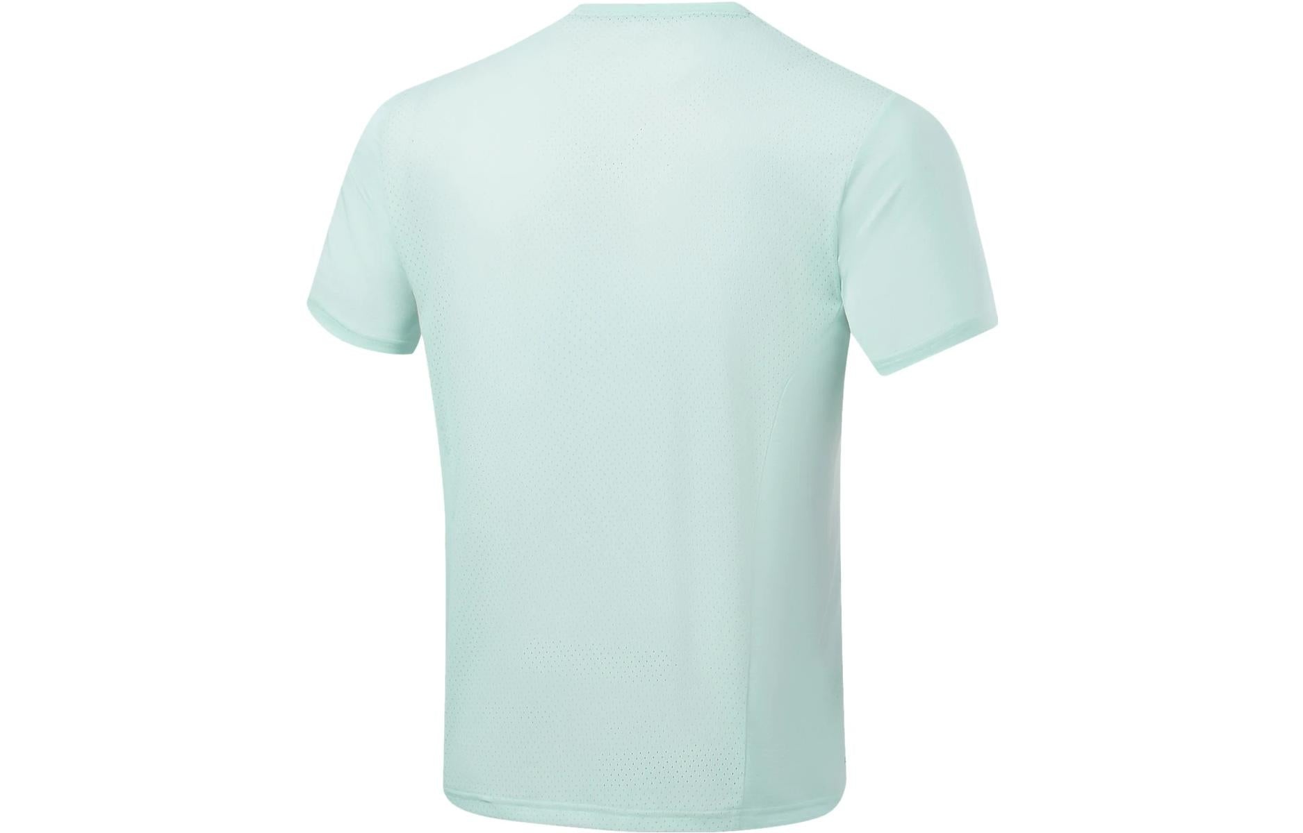Li-Ning Running T-Shirt 'Green' ATST073-6 - 2
