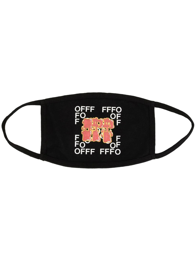 logo-print cotton face mask 1