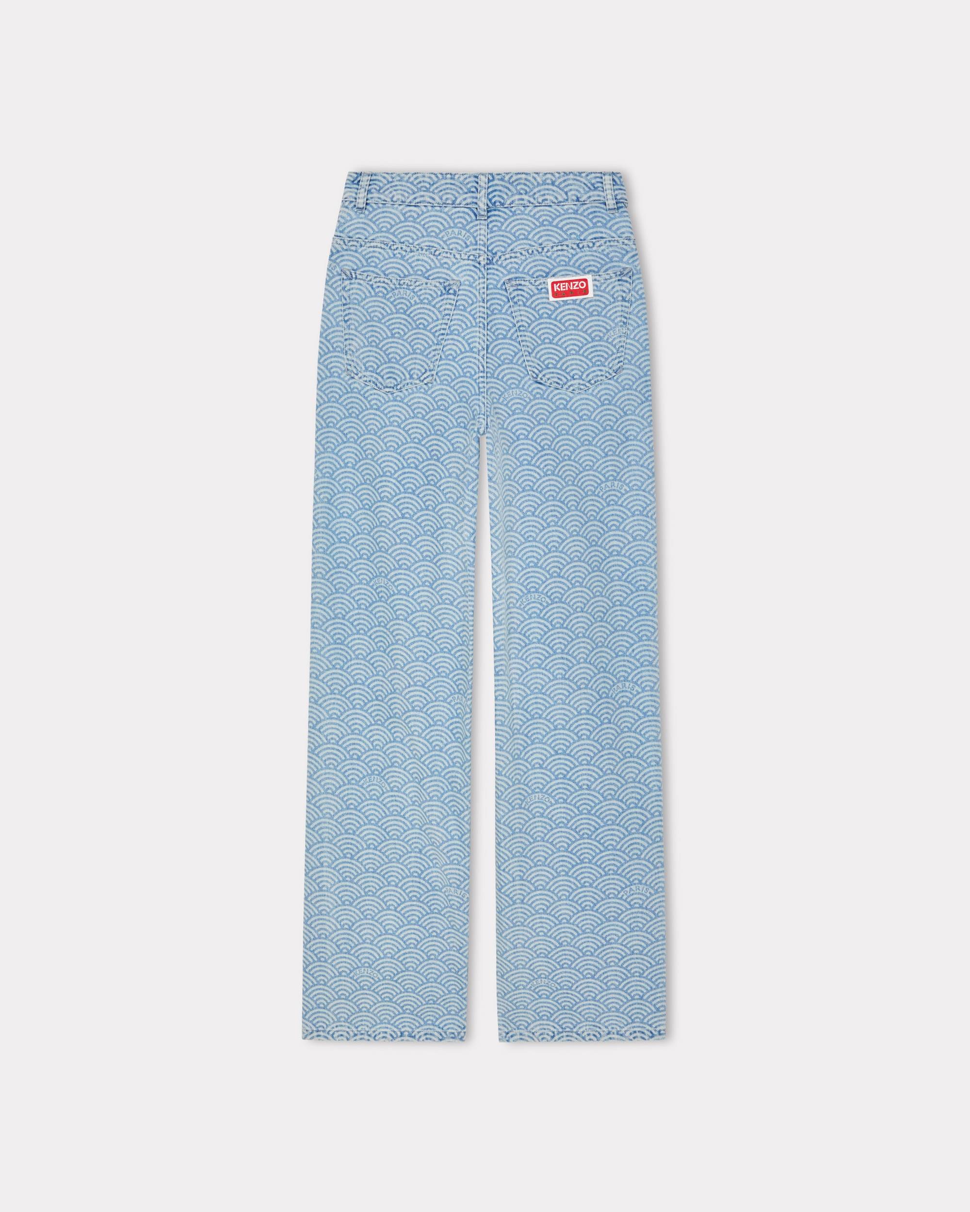 【関税込み】Kenzo ブルー Ayame ジーンズ Kenzo Ayame Striped straight-leg Jeans | Blue | FARFETCH