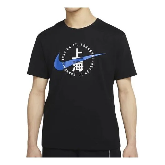Nike SPORTSWEAR Casual Short Sleeve Black CZ3577-010 - 1