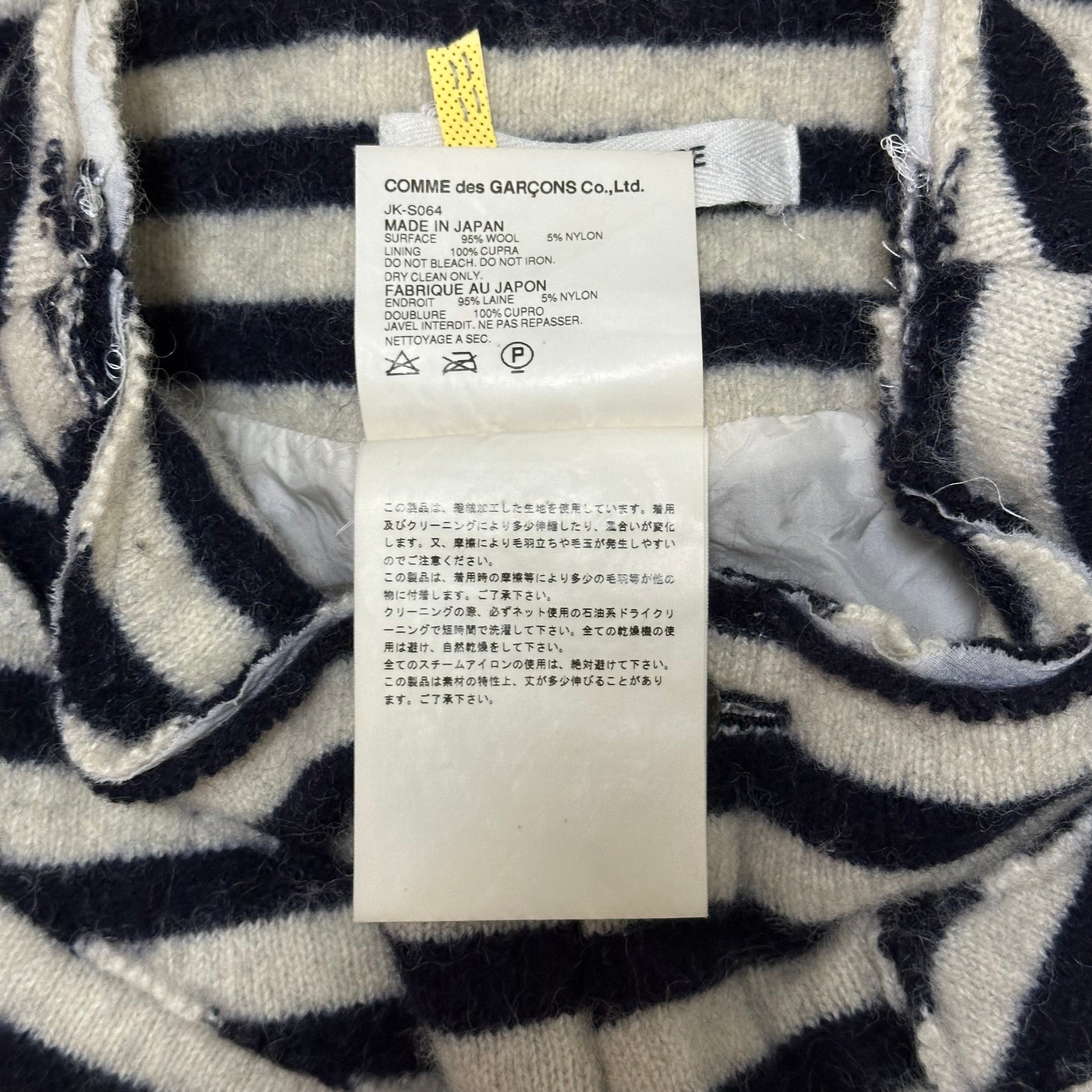JUNYA WATANABE Fall Winter 2003 Striped Midi Skirt - 7