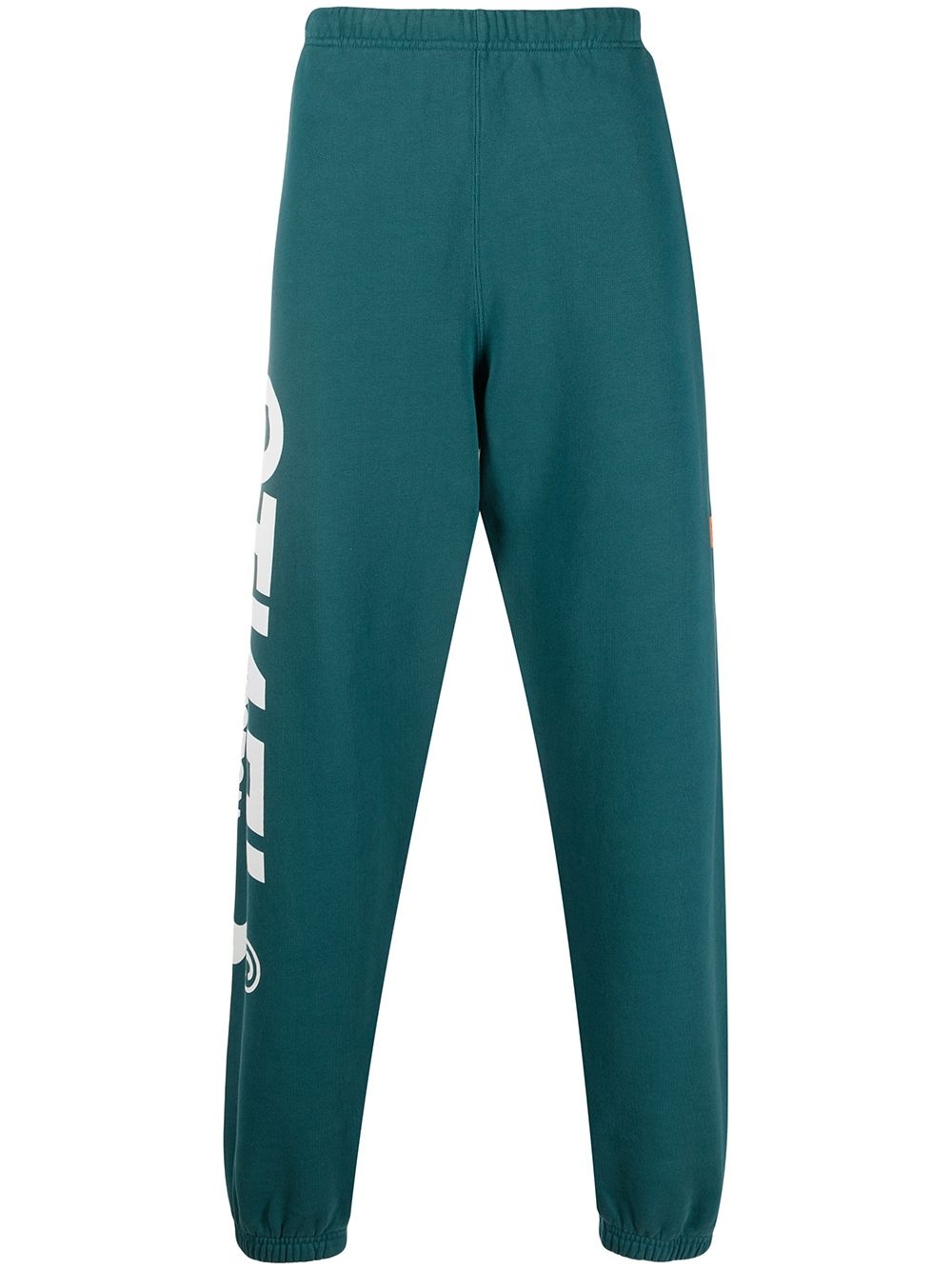СТИЛЬ print track pants - 1