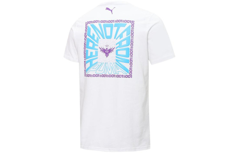 PUMA PUMA X LaMelo Ball Rare Tee 'White' 537123-01 outlook