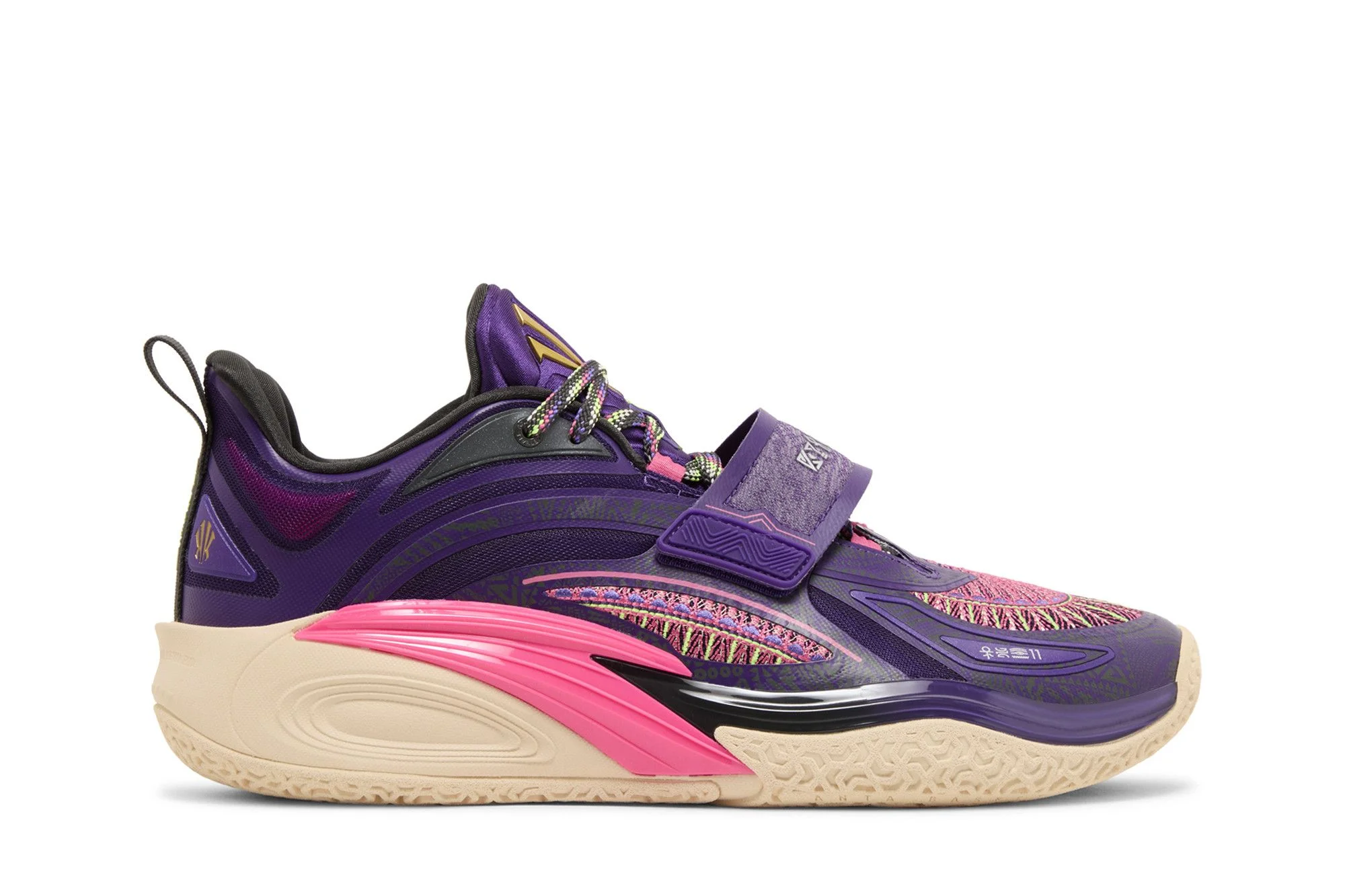 Kai 1 'Artist On Court' - 1