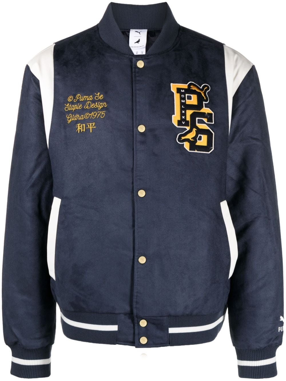 x Staple logo-patch varsity jacket - 1