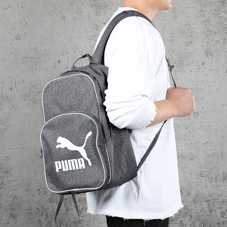 PUMA Originals Retro Woven Backpack 'Grey White' 076652-02 - 7