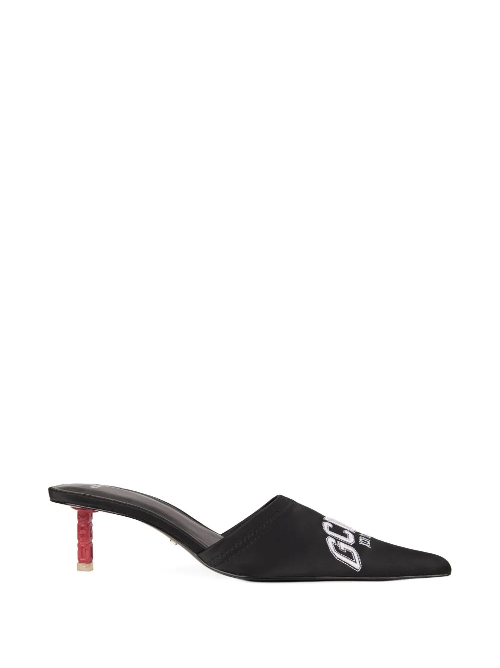 logo-embroidered mules - 1