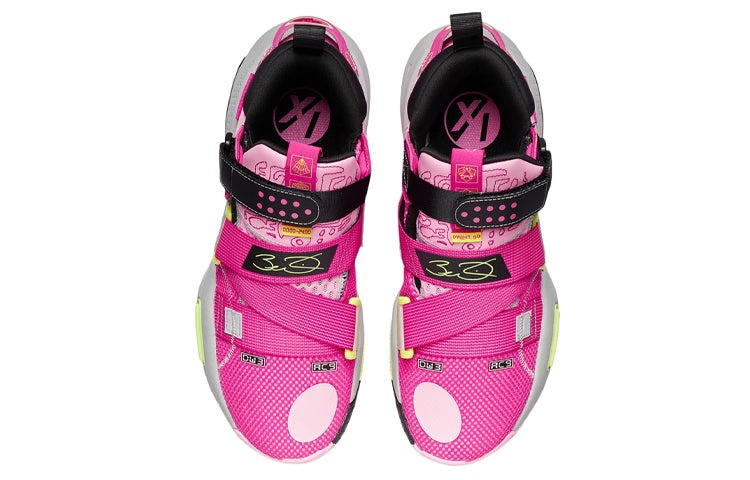 Li-Ning Wade All City 9 v2 'Rainbow' ABAR049-2 - 4