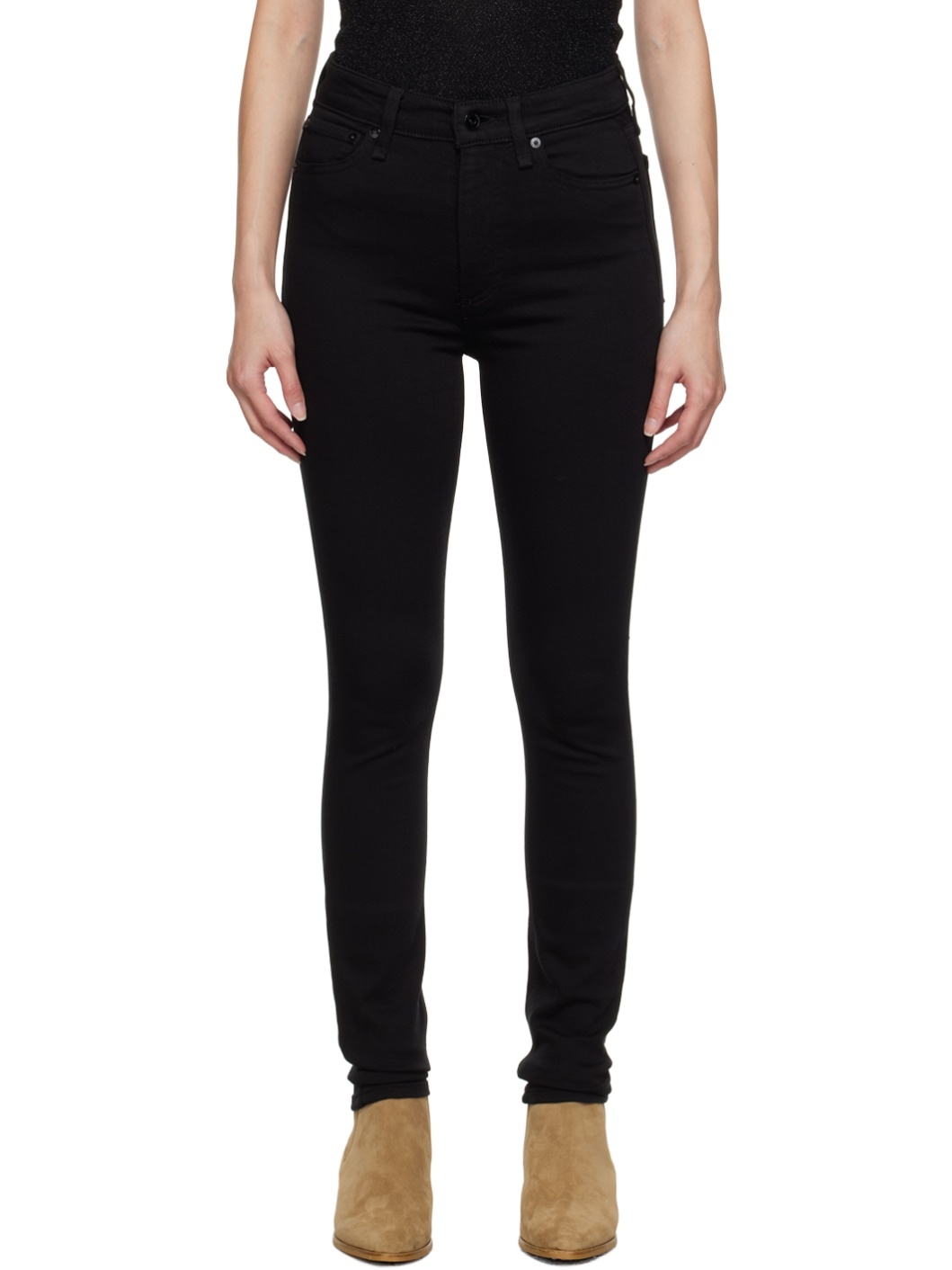 Black Nina Jeans - 1