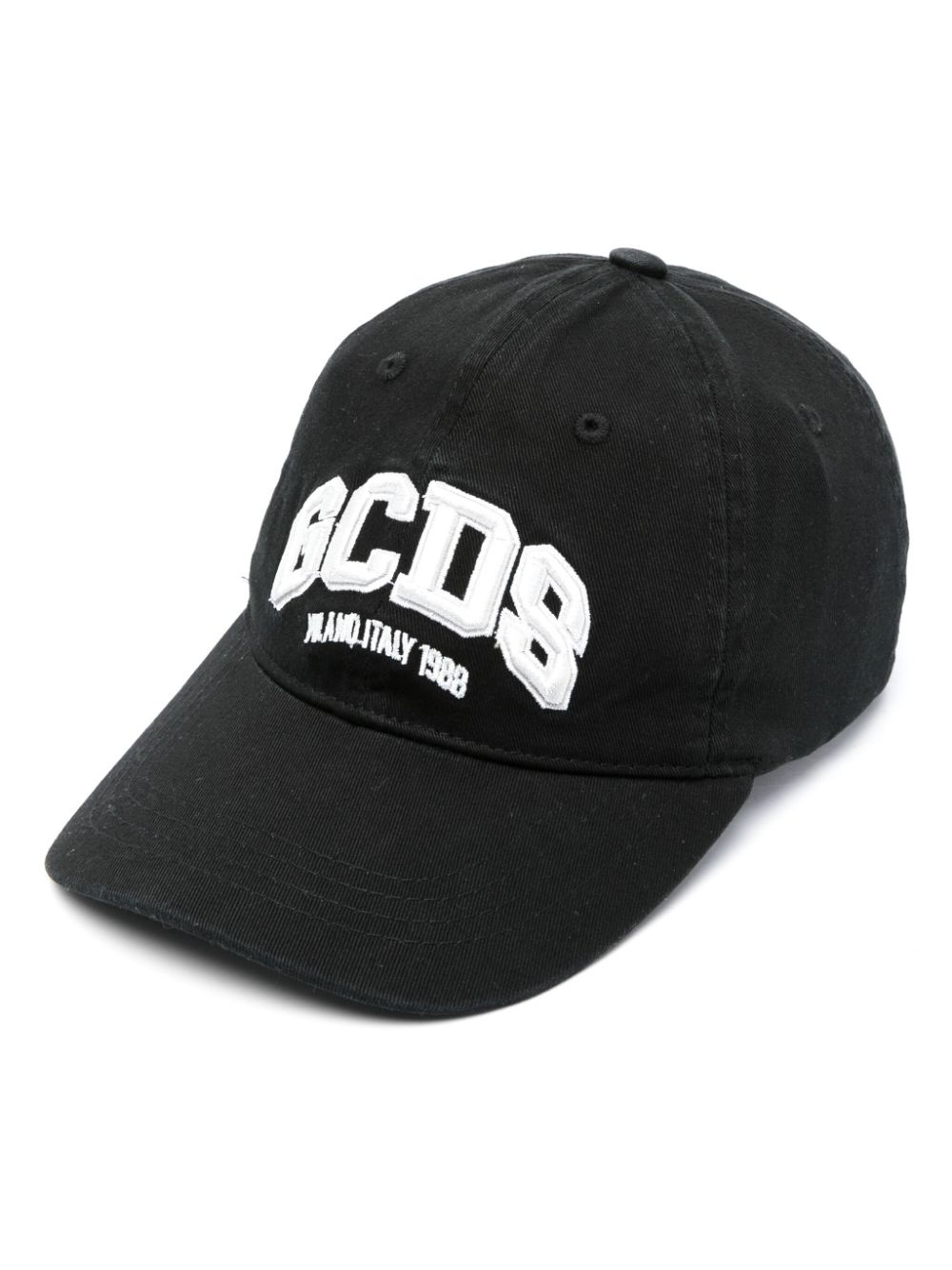 logo-embroidered baseball cap - 1