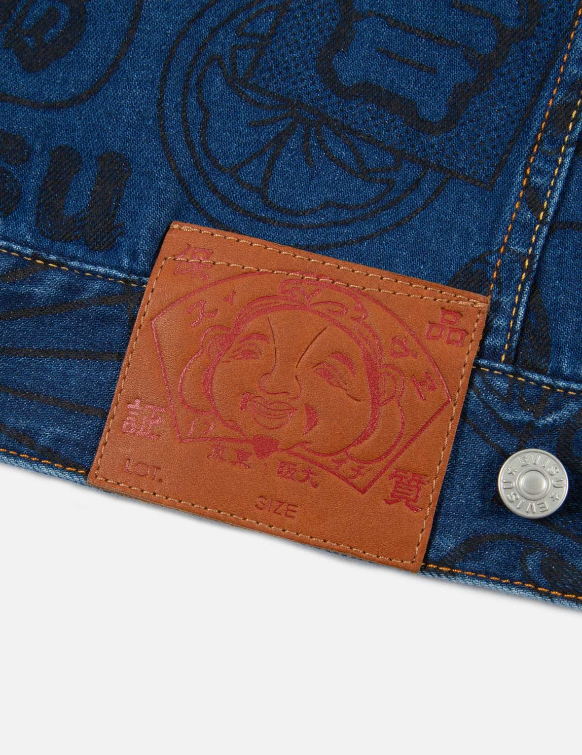 Evisu Eagle and Kamon Allover Discharged Print Denim Jacket