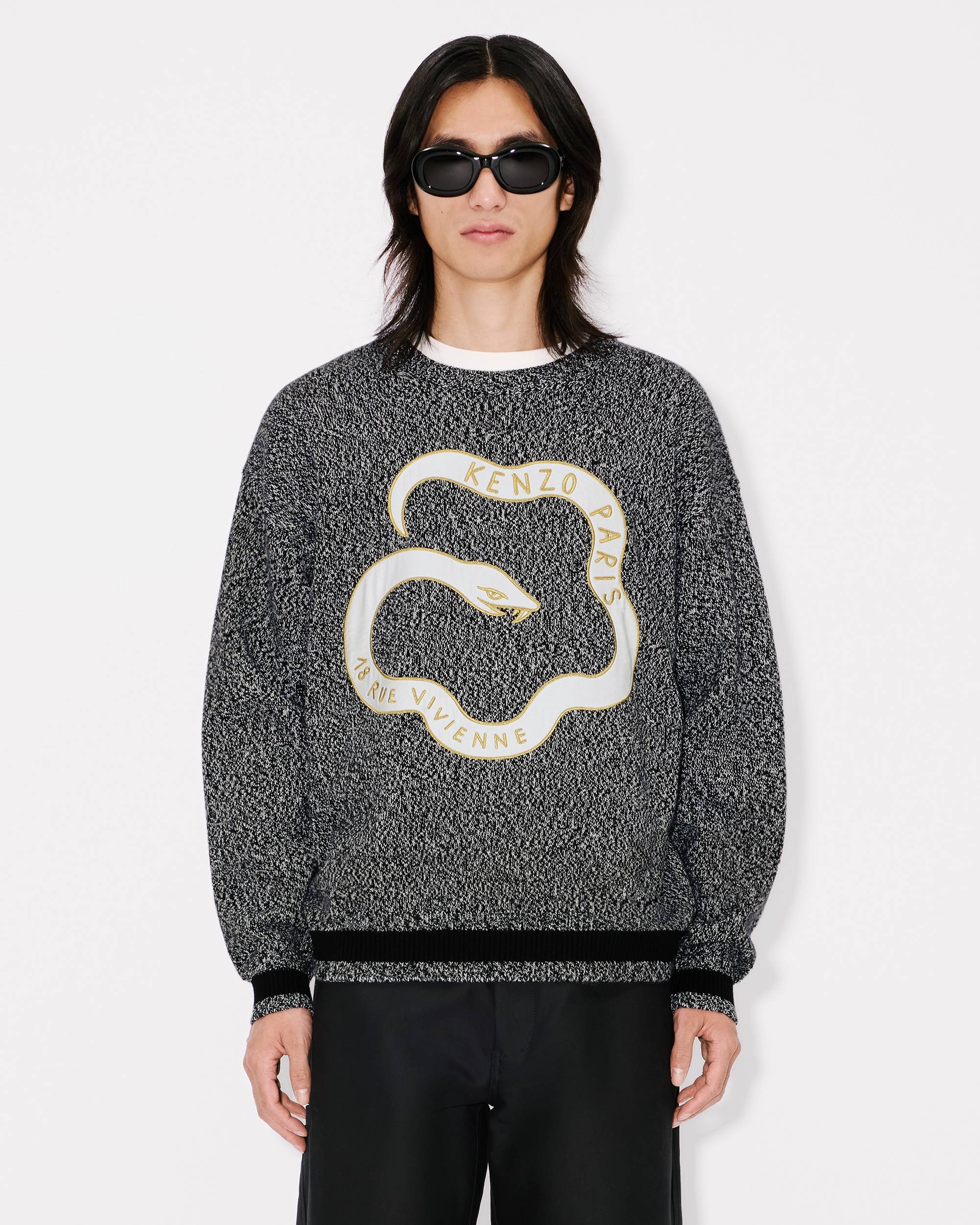 'Lunar New Year' genderless jumper in wool and cotton - 8