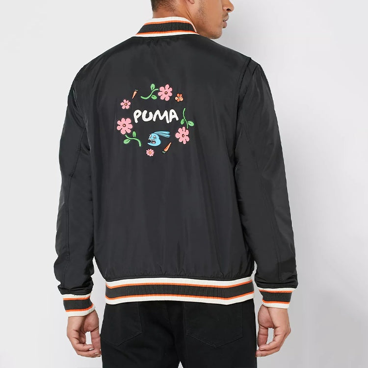 PUMA x Randomevent Bomber Graphic Logo Jacket Black 596661-01 - 4