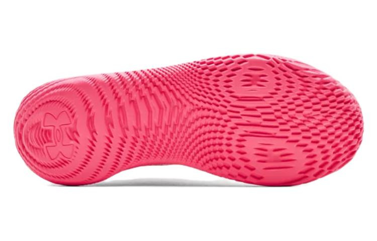 Under Armour SlipSpeed 'Beta White' 3026409-600 - 4
