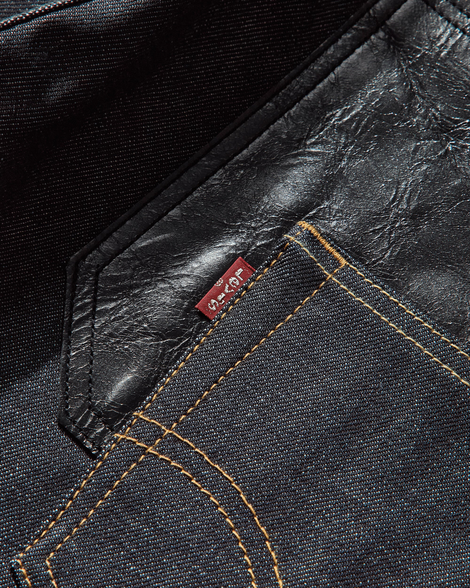 Men's Levi's Contrast Trim Trousers Indigo / Black - 4