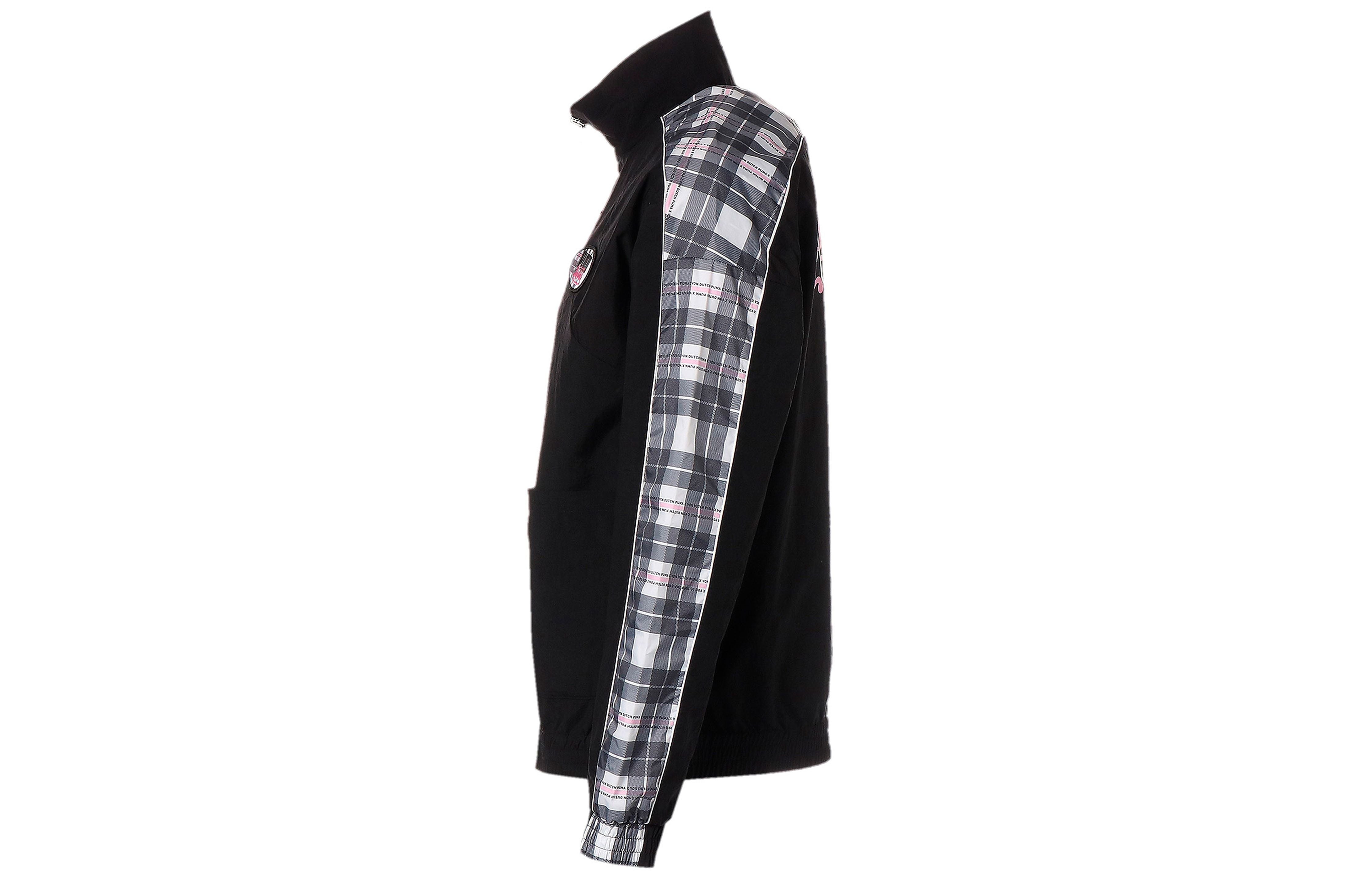 PUMA x VonDutch Crossover Track Jacket Black 598320-01 - 3
