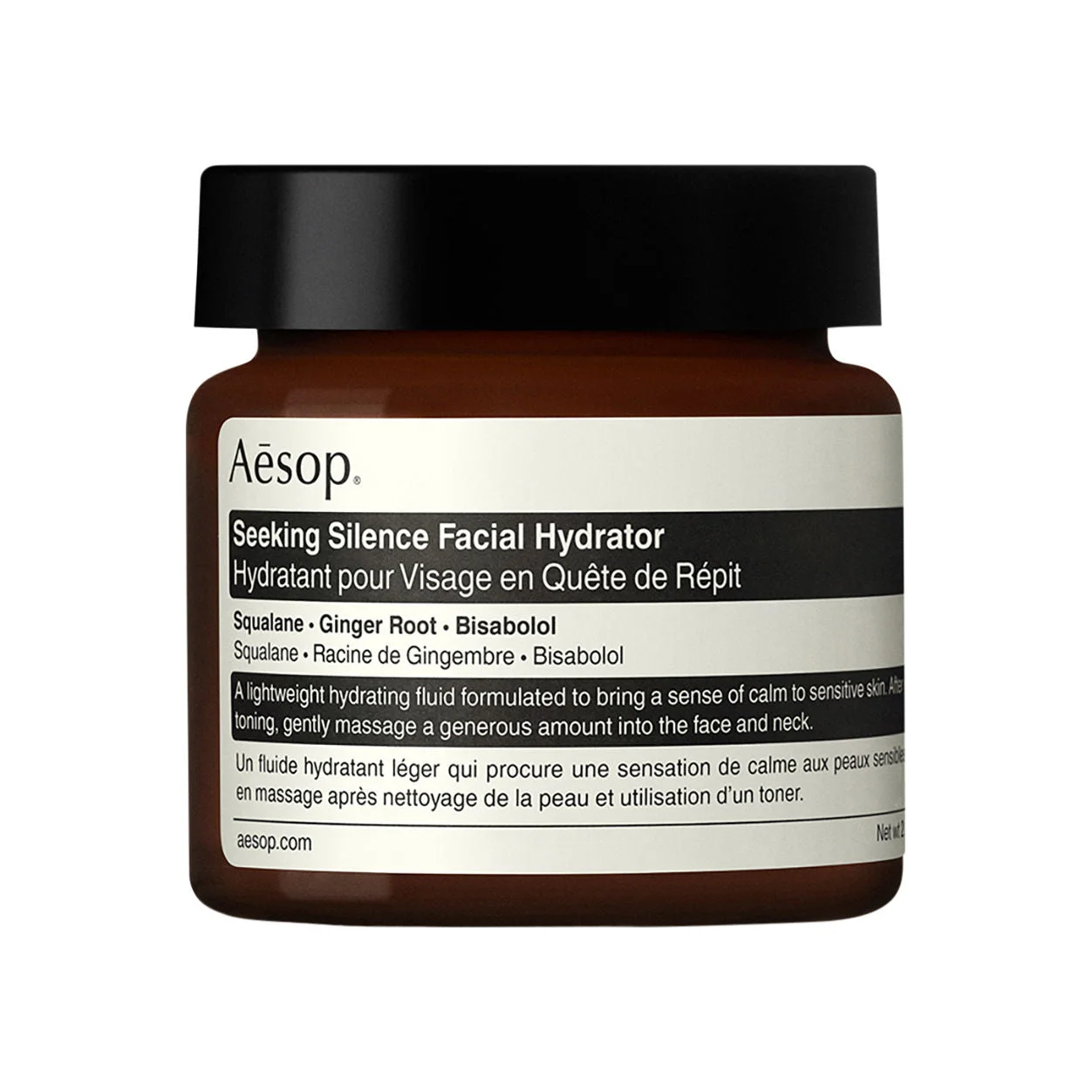 Seeking Silence Facial Hydrator - 1