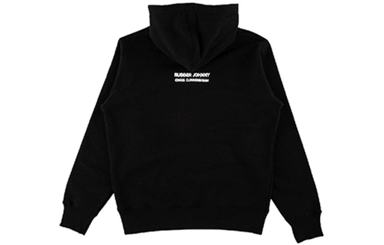 Supreme FW18 Chris Cunningham Chihuahua Hooded Sweatshirt Black SUP-FW18-842 - 2