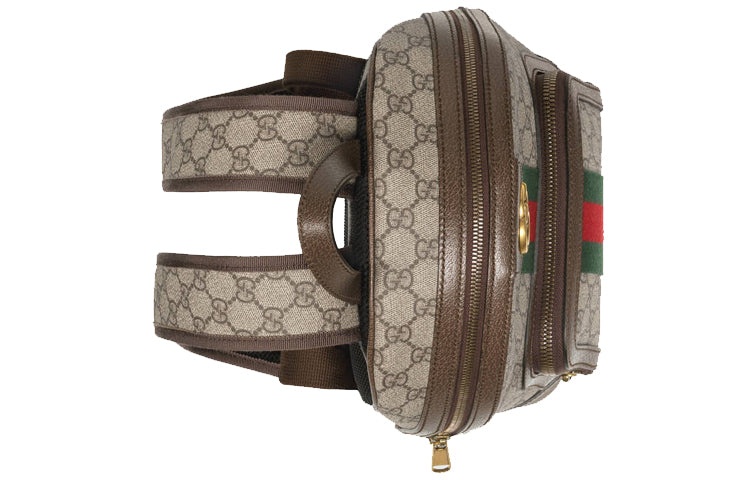 Gucci Ophidia GG Supreme Monogram Small Backpack 'Beige' 547965-9U8BT-8994 - 5