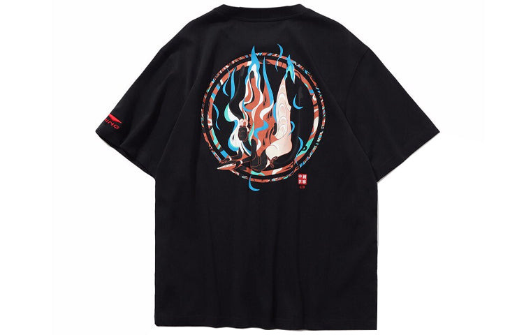 Li-Ning SS20 Series Printing Short Sleeve Tee 'Black White Red' AHSQ069-2 - 2