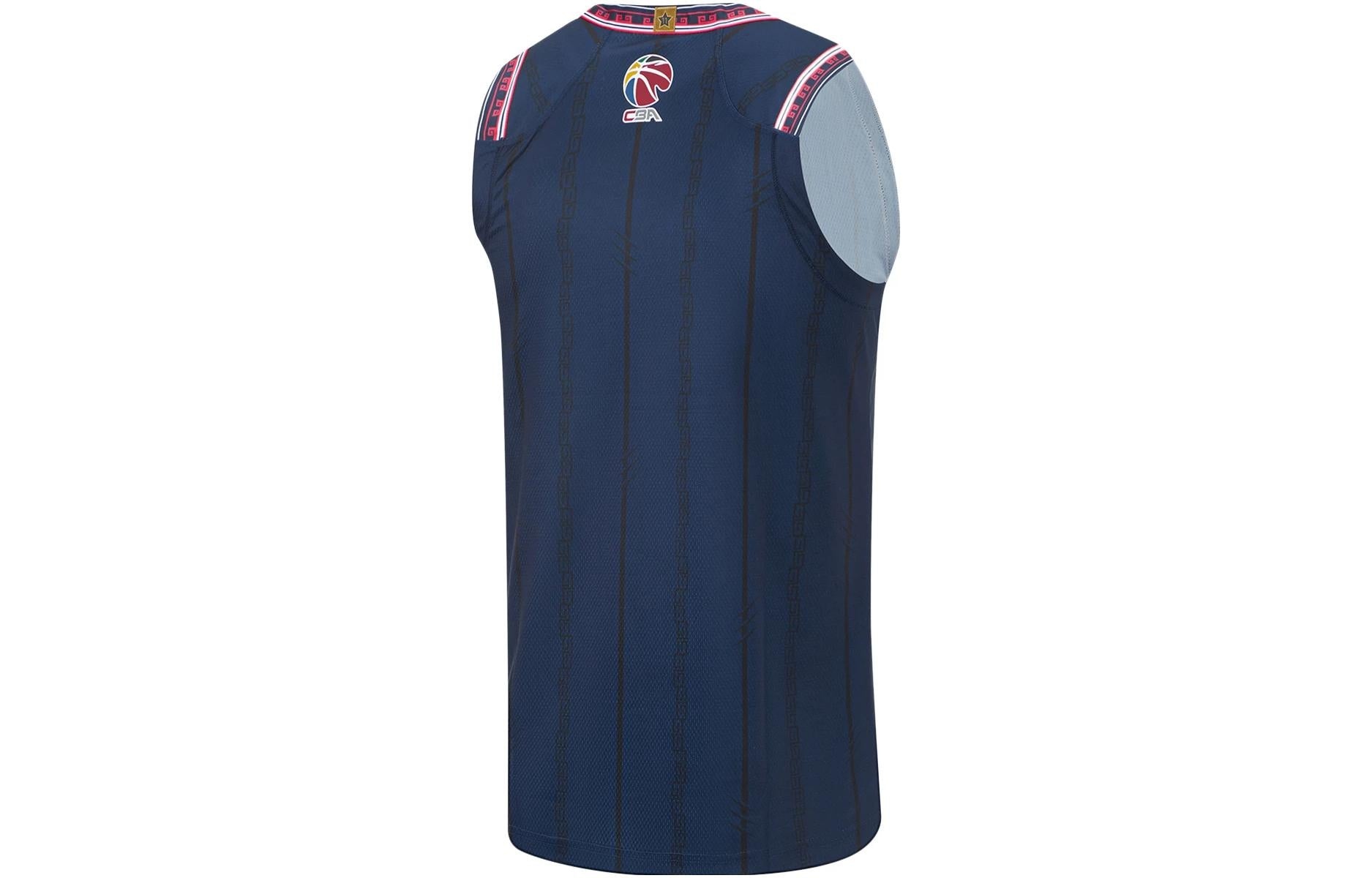 Li-Ning CBA Guangdong Southern Tigers Basketball Jersey 'Navy' AAYT895-1 - 2